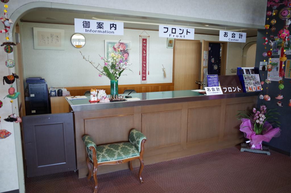 Kuwano Ya 호텔 Ukiha 외부 사진